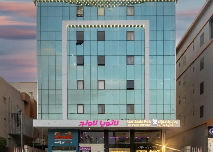 جـاردينا بـارك الزهراء